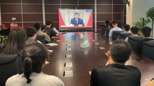 星空体育网页入口團總支組織收看慶祝中國共產主義青年團成立100周年大會直播